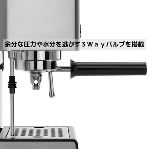 GAGGIA セミオートエスプレッソマシン クラシックエボプロ ステンレス SIN035R-SS-イメージ6