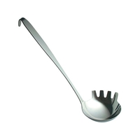 ののじ/18-8 歯付お玉 120cc フック付 LB-FSH30 直径100mm柄230mm120cc FCL3821-025353002