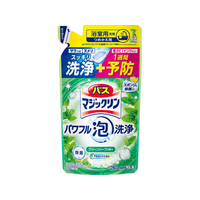 KAO バスマジックリンパワフル泡洗浄 グリーンハーブの香り つめかえ用 280mL FCJ220V