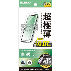 エレコム iPhone 17e/16e用 ガラスフィルム 超極薄 0．07mm 高透明 超簡単貼付ツール PM-A26SFLGUST-イメージ1