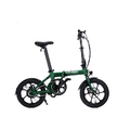 ERWAY 16型折りたたみ電動アシスト自転車 グリーン ERWAY-A01LITE-GR