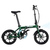 ERWAY 16型折りたたみ電動アシスト自転車 グリーン ERWAY-A01LITE-GR-イメージ2