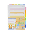ビュートン ダブル・インデックス A4タテ 6山 2穴 1組 1冊 F892541-IDX-A4-6Y