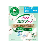 クレシア ポイズ 肌ケアパッド ナチュラルコットン100%安心の中量用24枚 FCT7243