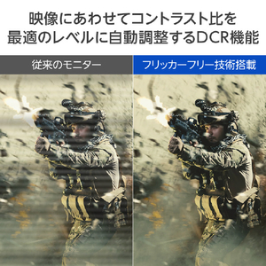 グリーンハウス 23．8型液晶ディスプレイ ブラック GH-LCW24V-BK-イメージ9