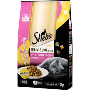 マースジャパンリミテッド シーバ ディライト 素材のうま味レシピ お肉お魚ミックス(640g) ｼ-ﾊﾞﾃﾞｲﾗｲﾄｵﾆｸｵｻｶﾅﾐﾂｸｽ640G-イメージ1