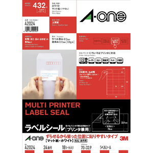 エーワン ラベルシール(プリンタ兼用)18シート(432片) 42024-イメージ1