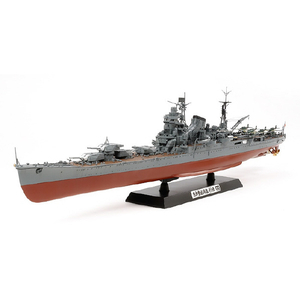 タミヤ 1/350 艦船シリーズ No.24 日本重巡洋艦 利根 T350ニホンジユンヨウカントネ タミヤ 1/350 艦船シリーズ No.24 日本重巡洋艦 利根 T350ニホンジユンヨウカントネ