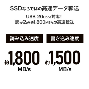 I・Oデータ MagSafe対応 USB 3．2 Gen2x2 ポータブルSSD 2TB SSMG-UWC2B-イメージ5