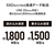 I・Oデータ MagSafe対応 USB 3．2 Gen2x2 ポータブルSSD 2TB SSMG-UWC2B-イメージ5