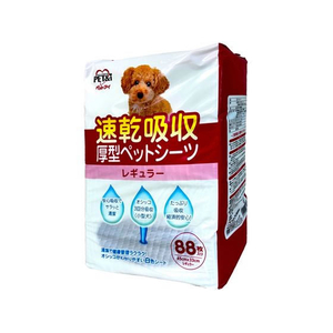 ペットアイ 速乾吸収 厚型ペットシーツ レギュラー 88枚入 FCE094N-イメージ1