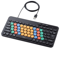 エレコム 有線キーボード KEY PALETTO ブラック TKFS10UMKBK
