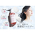 BELTA ベルタスカルプシャンプー(300ml) BELTA-4573206310243-イメージ5