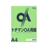 SAKAEテクニカルペーパー カラーPPC A4 グリーン 100枚×5冊 FC88253-PPC-A4-G