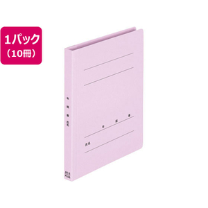 プラス 年組氏名フラットファイル A5タテ バイオレット 10冊 FCA6382-79-532 NO041GA-イメージ1