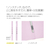 プラス 年組氏名フラットファイル A5タテ バイオレット 10冊 FCA6382-79-532 NO041GA-イメージ6