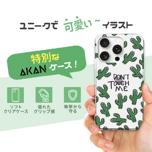 AKAN iPhone 16 Pro用ソフトクリアケース トゲトゲフレンズ AK27024I16PR-イメージ4