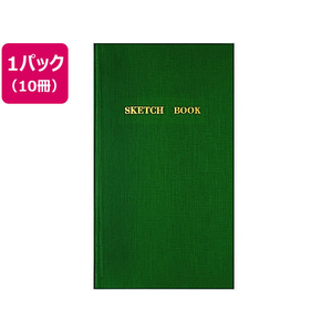 コクヨ 測量野帳 スケッチ 40枚 10冊 1パック(10冊) F592232-ｾ-Y3-イメージ1