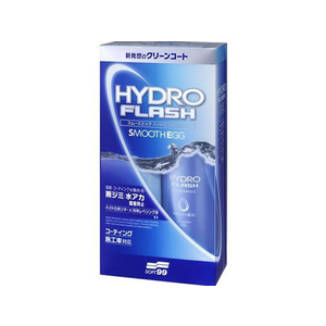ソフト99 スムースエッグ ハイドロフラッシュ 230mL FC48633-00521-イメージ1