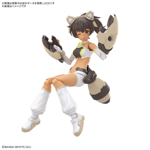 バンダイスピリッツ 30MS ルルチェ(リリーウエア)[カラーC] 30MS22ﾙﾙﾁｴﾘﾘ-ｳｴｱｶﾗ-C-イメージ3