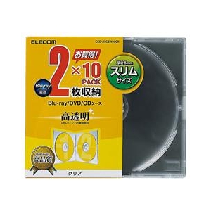 エレコム Blu-ray/DVD/CDケース(スリム/PS/2枚収納) 10パック CCD-JSCSW10シリーズ クリア CCD-JSCSW10CR-イメージ2