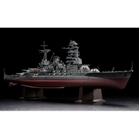【週末限定セール】1/350日本海軍戦艦長門　昭和十六年開戦時　初回特典付き 日本海軍戦艦 長門 昭和十六年 開戦時 (プラモデル) - ホビー