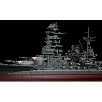 ハセガワ ﾊｾｶﾞﾜ Z24 ﾅｶﾞﾄ 1/350 日本海軍 戦艦 長門 “昭和十六年