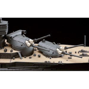 ハセガワ 1/350 日本海軍 戦艦 長門 “昭和十六年 開戦時”【再販】 ﾊｾｶﾞﾜ Z24 ﾅｶﾞﾄ-イメージ12
