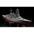 ハセガワ 1/350 日本海軍 戦艦 長門 “昭和十六年 開戦時”【再販】 ﾊｾｶﾞﾜ Z24 ﾅｶﾞﾄ-イメージ3