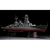 ハセガワ 1/350 日本海軍 戦艦 長門 “昭和十六年 開戦時”【再販】 ﾊｾｶﾞﾜ Z24 ﾅｶﾞﾄ-イメージ4