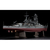 ハセガワ 1/350 日本海軍 戦艦 長門 “昭和十六年 開戦時”【再販】 ﾊｾｶﾞﾜ Z24 ﾅｶﾞﾄ-イメージ5