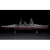 ハセガワ 1/350 日本海軍 戦艦 長門 “昭和十六年 開戦時”【再販】 ﾊｾｶﾞﾜ Z24 ﾅｶﾞﾄ-イメージ6