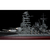 ハセガワ 1/350 日本海軍 戦艦 長門 “昭和十六年 開戦時”【再販】 ﾊｾｶﾞﾜ Z24 ﾅｶﾞﾄ-イメージ8