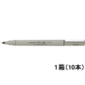 三菱鉛筆 ピン 油性ペン 極細 0.49mm 黒 10本 1箱(10本) F861353-PIN01A.24
