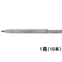 三菱鉛筆 ピン 油性ペン 極細 0.49mm 黒 10本 1箱(10本) F861353-PIN01A.24