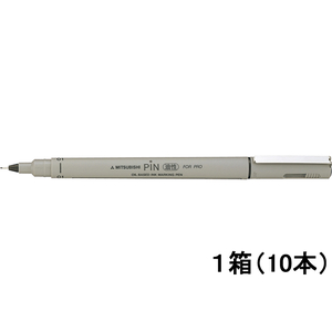 三菱鉛筆 ピン 油性ペン 極細 0.49mm 黒 10本 1箱(10本) F861353-PIN01A.24-イメージ1