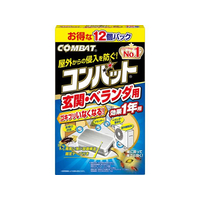 金鳥 コンバット 玄関・ベランダ用 1年用 12個入 FC015PZ