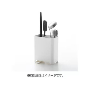 山崎実業 アクア キッチンツールスタンド(ホワイト) FCE381A-3225-イメージ4