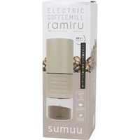 マクロス MCK-140GG 電動コーヒーミル ラミル sumuu グレージュ