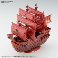 バンダイスピリッツ ワンピース偉大なる船コレクション レッド・フォース号「FILM RED」公開記念カラーVer． GSCﾚﾂﾄﾞﾌｵ-ｽｺﾞｳFILMRED