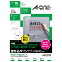 エーワン 屋外でも使えるサインラベルシール レーザープリンタ キレイにはがせるタイプ 光沢フィルム・透明 A4判 1面 ノーカット 31024