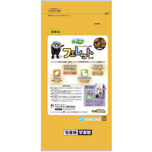 ペットライン 森の小動物 フェレットフード 500g FC26157-イメージ2