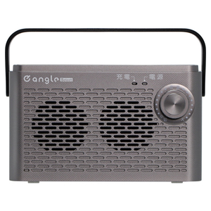 CROWD AUDIO 手元スピーカー e angle select シルバー SP-08SVE2 CROWD AUDIO 手元スピーカー e angle select シルバー SP-08SVE2