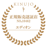 KINUJO SCS024 自動巻カールアイロン spin & curl SILK PLATE