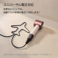 ダイソン HD19VLP Dyson Supersonic Travel ヘアドライヤー セラミック