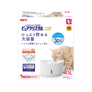 ジェックス ピュアクリスタル ウェル 1.5L 猫用 ホワイト FCJ912J-イメージ1