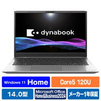 Dynabook ノートパソコン dynabook プレミアムシルバー P1S6YPES