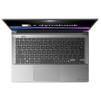【超美品 Office付】dynabook P1-X6ND-EG Core-i5 ダイナブック ノートパソコン p1」の人気商品一覧 | 安い商品を