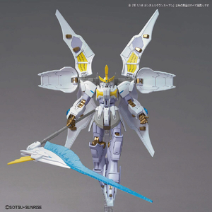 バンダイスピリッツ HG 1/144 ガンダムリヴランスヘブン HGBB02ｶﾞﾝﾀﾞﾑﾘｳﾞﾗﾝｽﾍﾌﾞﾝ-イメージ6