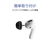コンプライ Apple AirPods Pro専用イヤーピース(Sサイズ) ブラック APPRO2.0BLK-S3P-イメージ3